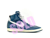 1985 Nike Vandal Basketball Shoes