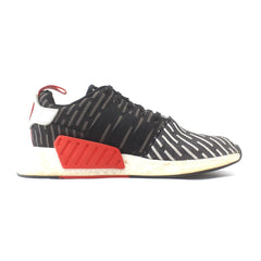 ADIDAS NMD R2