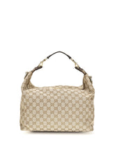 Gucci Shoulder Bag — Beige