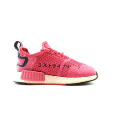 ADIDAS NMD_R1