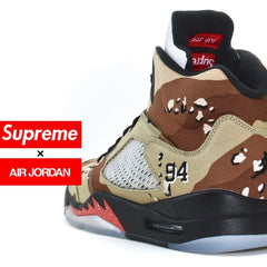 Nike Air Jordan 5 V Supreme Camo NEW Size 12