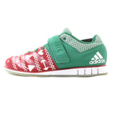 ADIDAS POWERLIFT 3.1