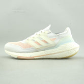 ADIDAS ULTRA BOOST 21