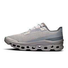 Running Cloudmonster Void Alloy Glacier (M)