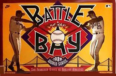 1989 Nike "Battle of the Bay" McGwire/Clark World Series Original Poster NEW