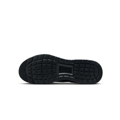 Nike - Men's Air Max Nuaxis Shoes (FD4329 011)