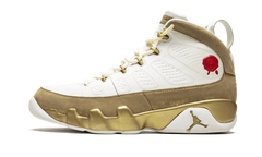 9 Retro Premio "BIN" 410917 101