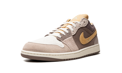 1 Low SE Craft "Taupe Haze" DN1635 200