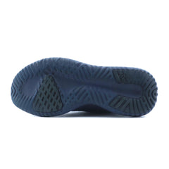 ADIDAS TUBULAR SHADOW