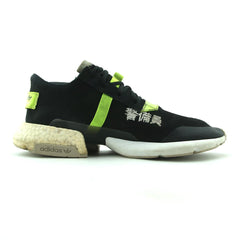 ADIDAS POD-S3.1
