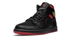 1 Mid "Last Shot" 554724 076