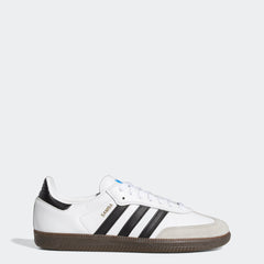 Men's adidas Samba ADV Shoes