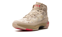 37 "Wheat" FD6721 200
