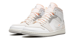 1 Mid SE Craft "NEUTRAL GREY" DM9652 100