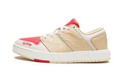 Jayson Tatum x Nu Retro 1 Low "Jayson Tatum - U. City" FB1300 100