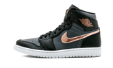 1 Retro High "Bronze Medal" 332550 016