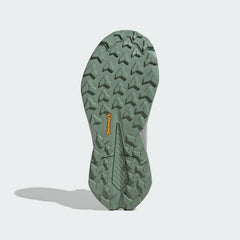 Women's adidas Terrex Trailmaker 2.0 Leather Hiking Shoes
