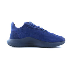 ADIDAS  TUBULAR SHADOW