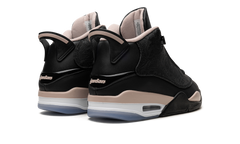 Dub Zero "Black / Fossil Stone" 311046 021