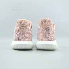 ADIDAS  TUBULAR SHADOW