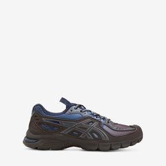 UB13-S Gel-SD Lyte Black Coffee | Midnight