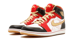 1 Retro High OG 555088 040
