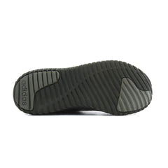 ADIDAS  KAPTIR 2.0