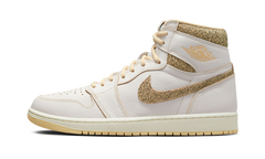 1 Retro High OG "Vibrations Of Naija" FD8631 100