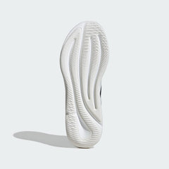 Men's adidas Supernova Ease Shoes