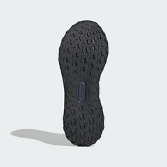 Men's adidas Ultrarun 5 TR Running Shoes
