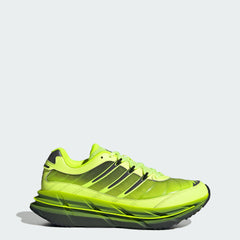 Men's adidas Adistar HRMY Shoes