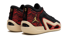 JT1 "Zoo" DX5572 001