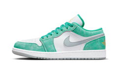 1 Low SE "New Emerald" DN3705 301