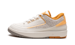 2 Low Craft "Sail" DV9956 118