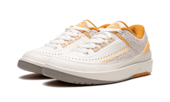 2 Low Craft "Sail" DV9956 118