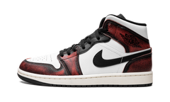1 Mid SE "Wear-Away - Infrared" DV9565 006