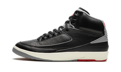 2 "Black Cement" DR8884 001